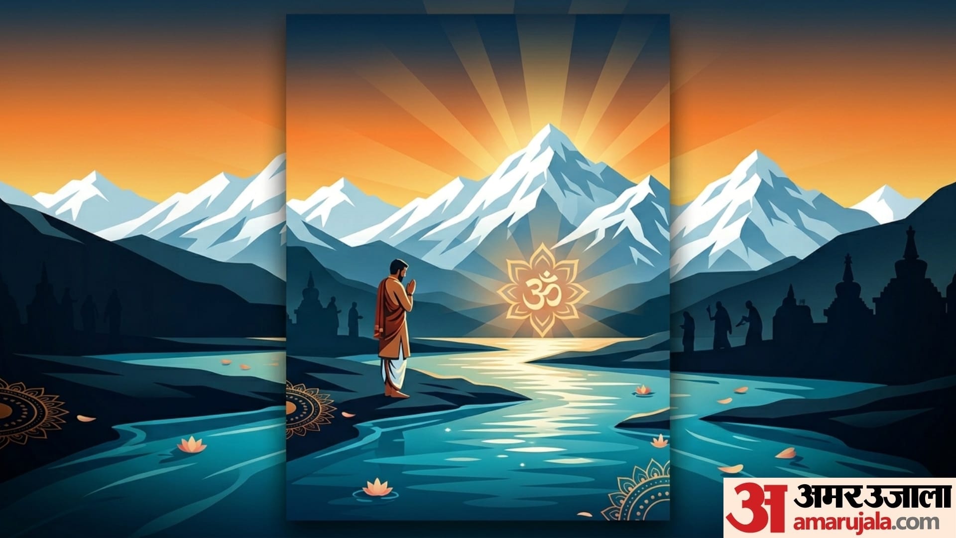 full details of sindhu darshan yatra 2026 in hindi bihar ladakh travel scheme