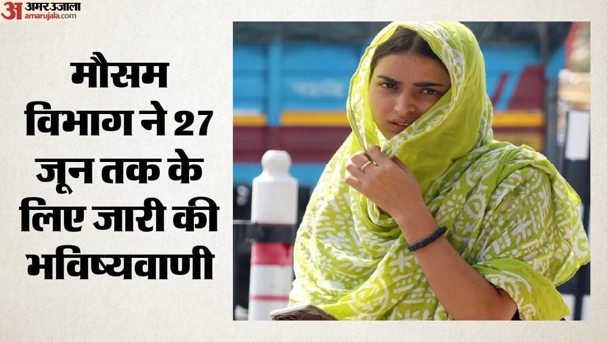 Weather Forecast Maximum temperature likely to drop by 3 4 degrees in next 24 hours