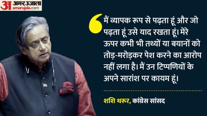 top headline today important and big news stories of 21 June 2026 updates on amar ujala