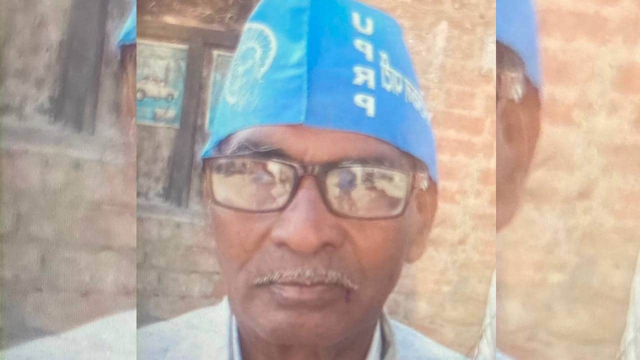 भगवत सरन आनंद