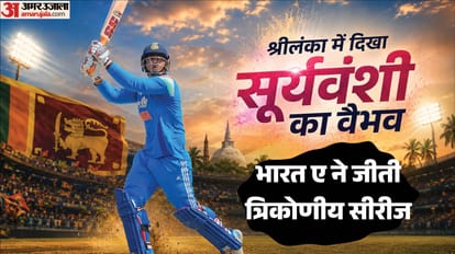 IND A VS SL A: Vaibhav Sooryavanshi speaks after final knock against sri lanka a know