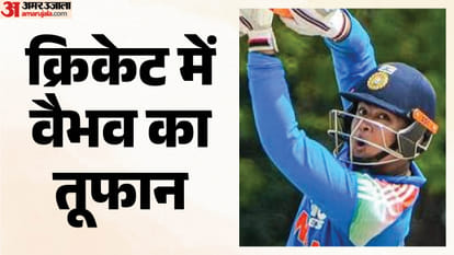 IND A VS SL A: Vaibhav Sooryavanshi speaks after final knock against sri lanka a know