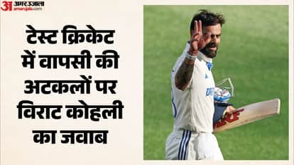 Virat Kohli Rules Out Test Comeback, Says He Is Done With Red-Ball Cricket in Light-Hearted Remark