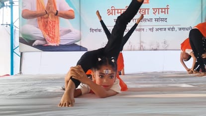International Yoga Day 2026 Celebration in Haryana