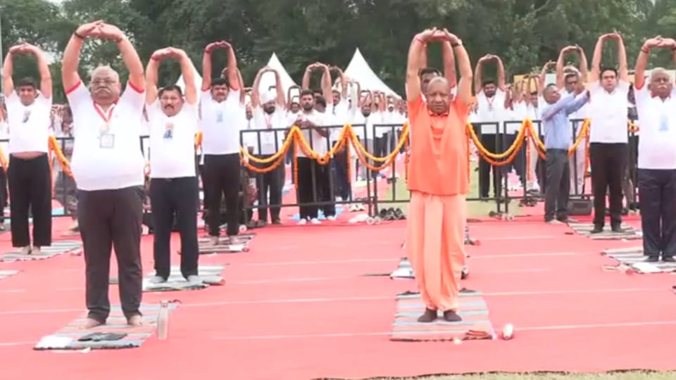 Yoga Day UP CM Yogi Adityanath says I have opportunity to join you all in this International Yoga Day event