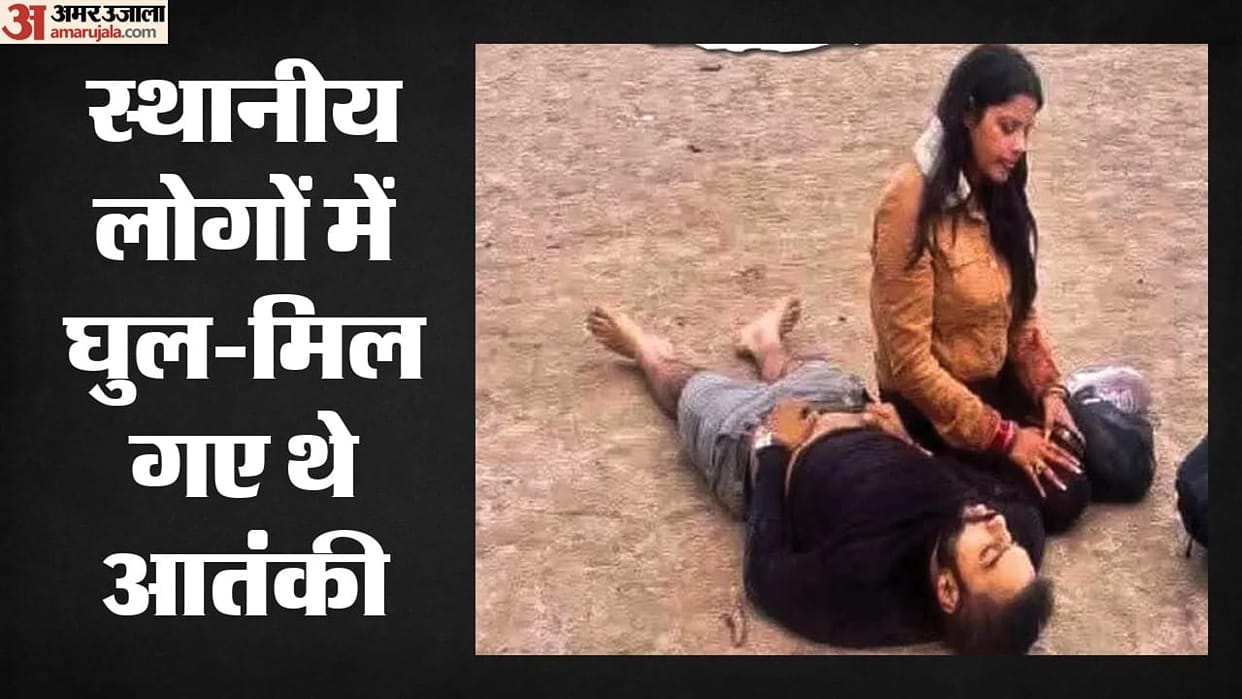 Pahalgam terror attack: Terrorists claimed 26 lives using weapons dropped by drones
