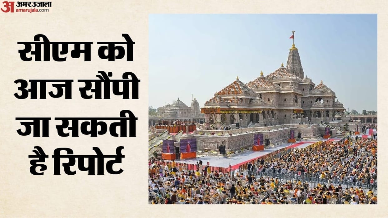 Ram Mandir: Counting staff removed; directive issued to Trust-linked individuals not to leave Ayodhya