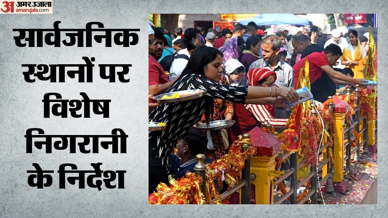 Jammu: Kheer Bhawani Mela begins today; security arrangements tightened