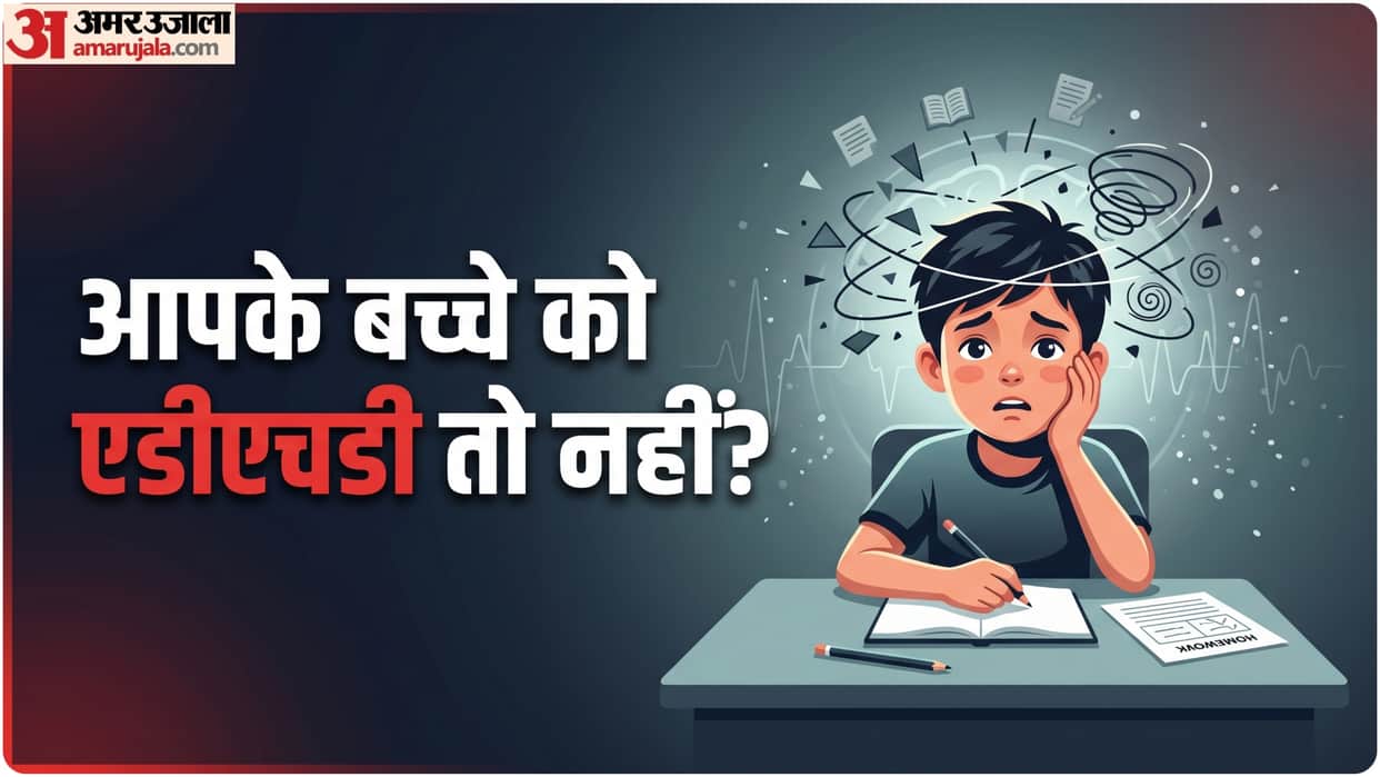 what is Attention deficit hyperactivity disorder know ADHD symptoms and causes
