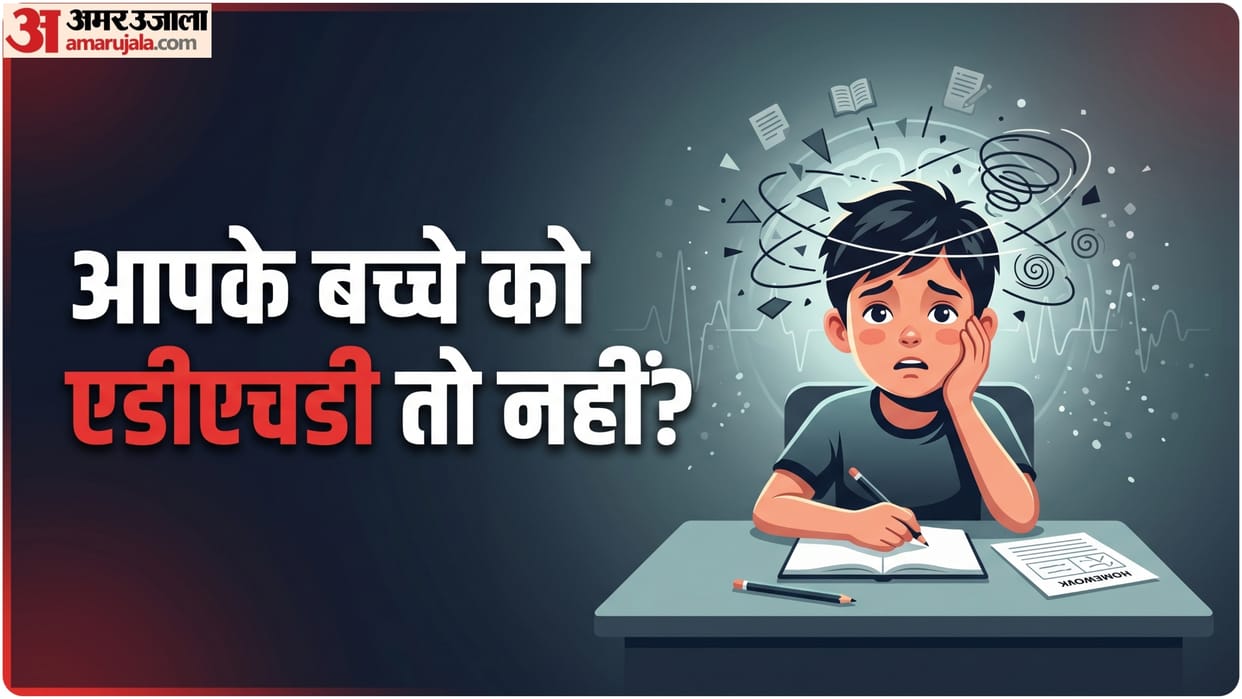 what is Attention deficit hyperactivity disorder know ADHD symptoms and causes