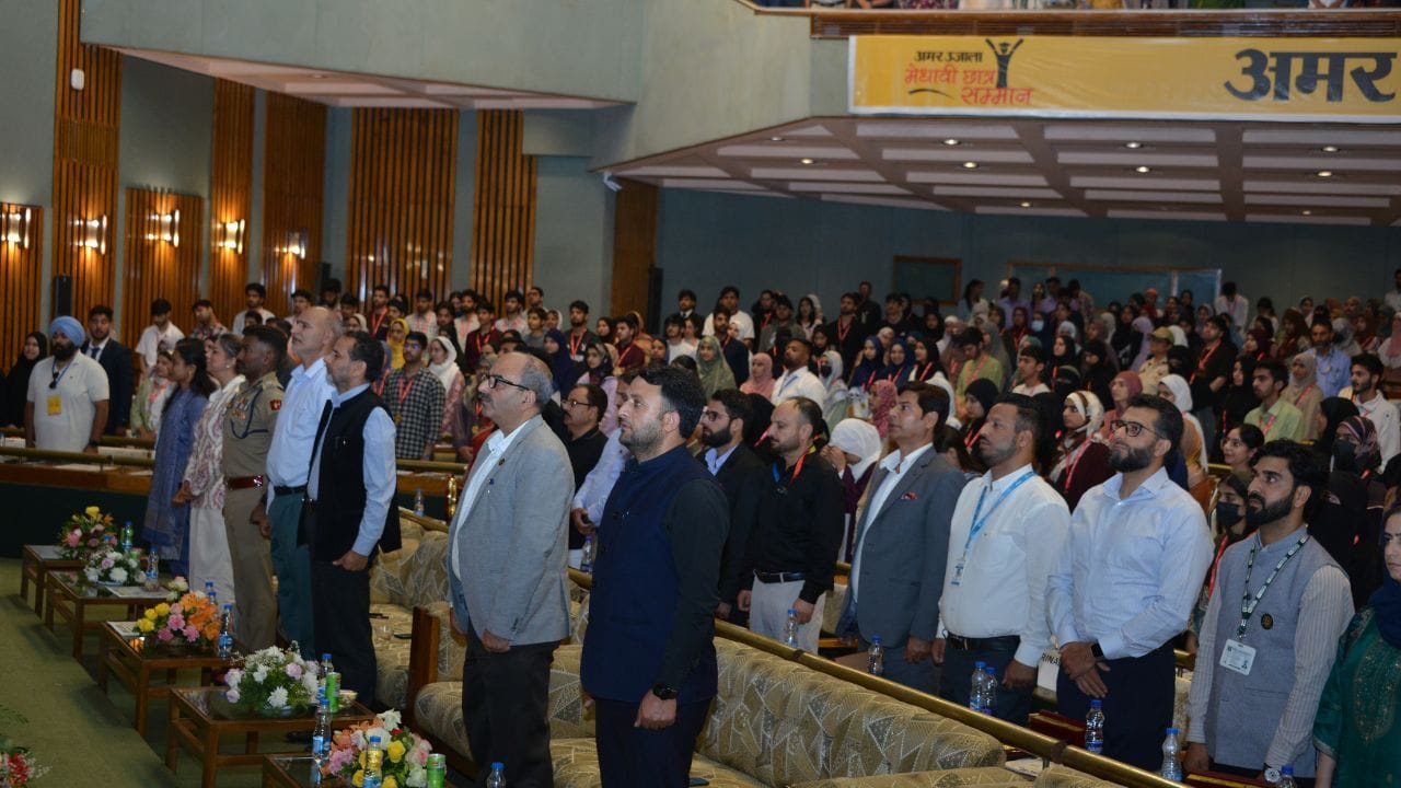 Photo from the Amar Ujala Meritorious Student Award Ceremony in Srinagar.