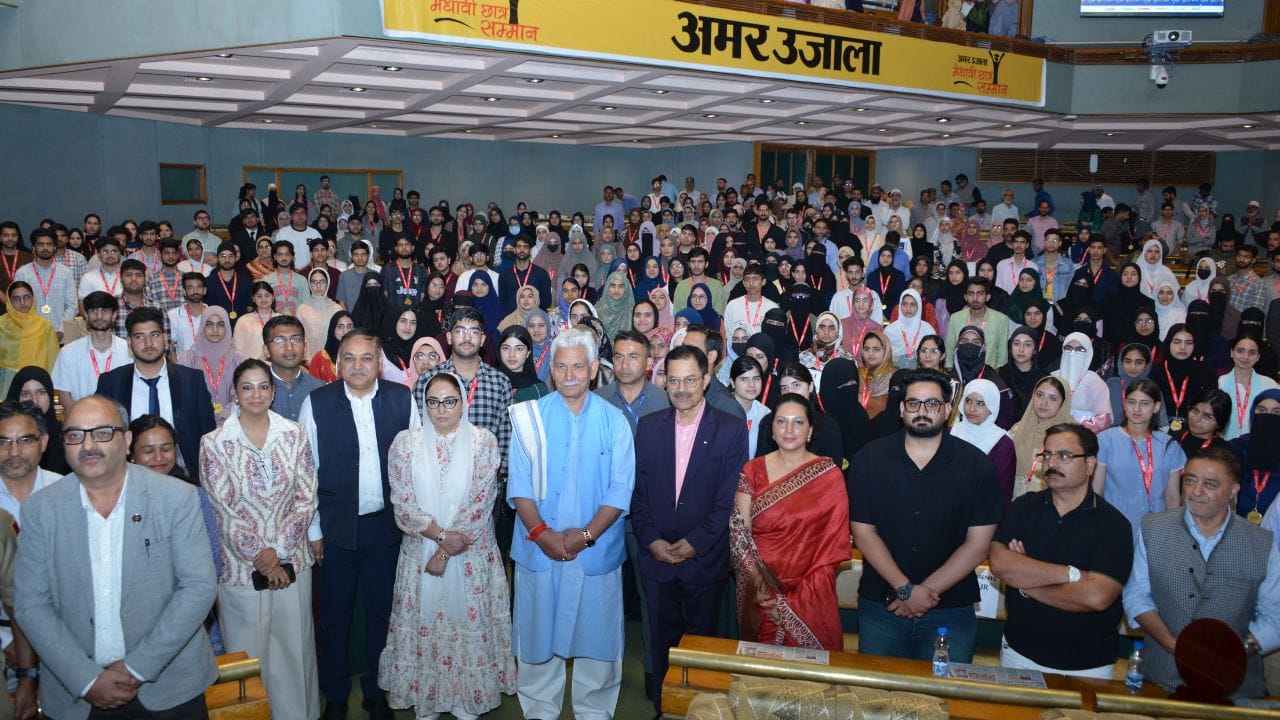 Photo from the Amar Ujala Meritorious Student Award Ceremony in Srinagar.