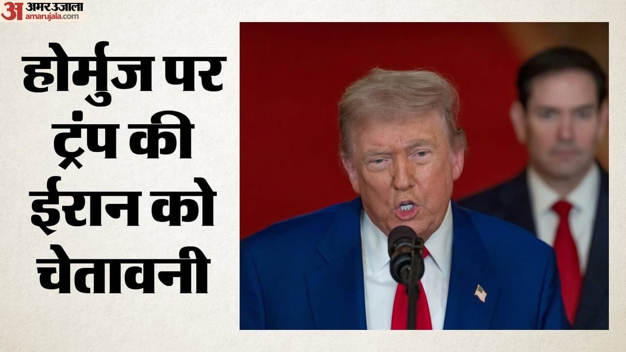 donald trump warns iran over hormuz closure us iran talks west asia tensions hezbollah nuclear program