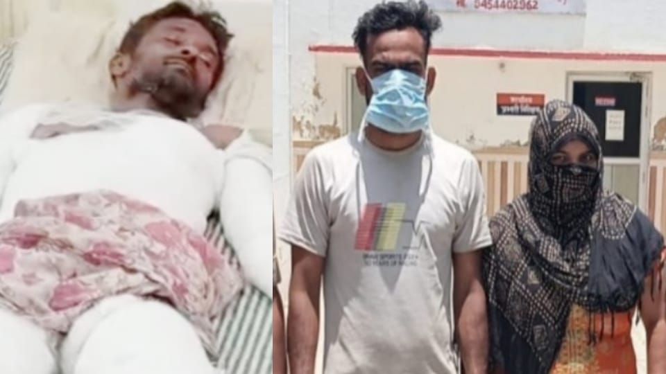 Wife and lover set young man on fire: A 12-year marriage, a mother of three falls for a neighbor