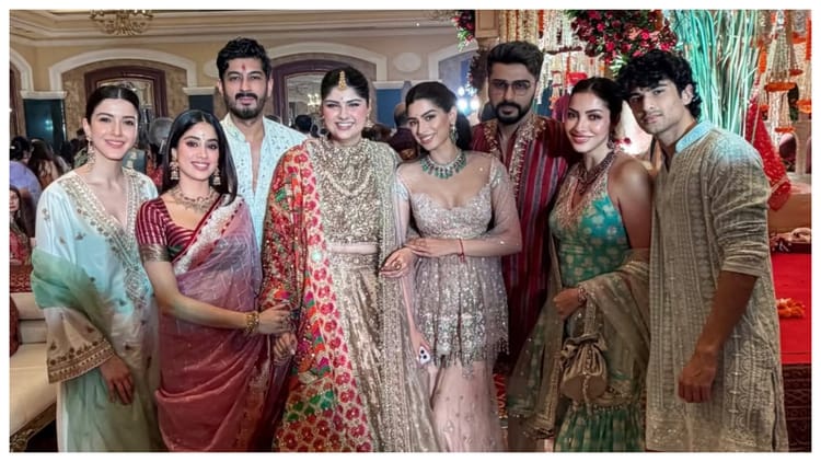 अंशुला कपूर और रोहन ठक्कर की शादी की रस्में हुईं शुरू, प्री-वेडिंग इवेंट में शामिल हुए अर्जुन और