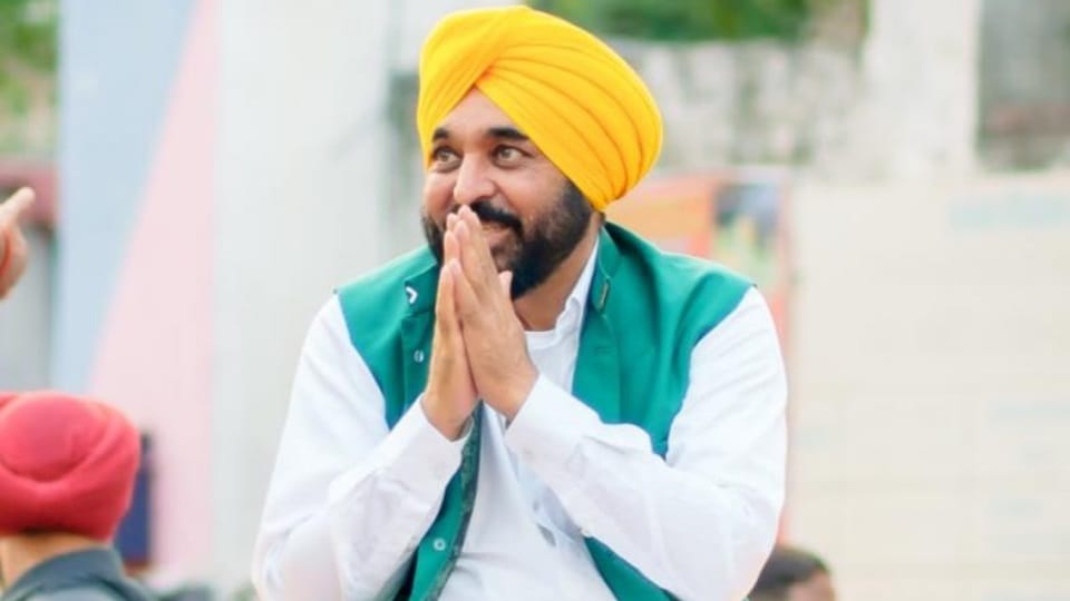 सीएम भगवंत मान