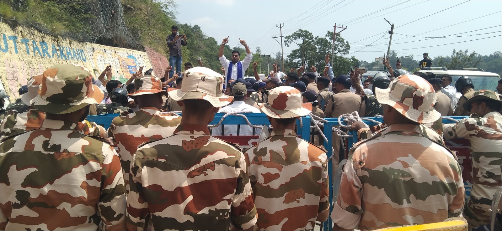 भीम आर्मी कार्यकर्ता