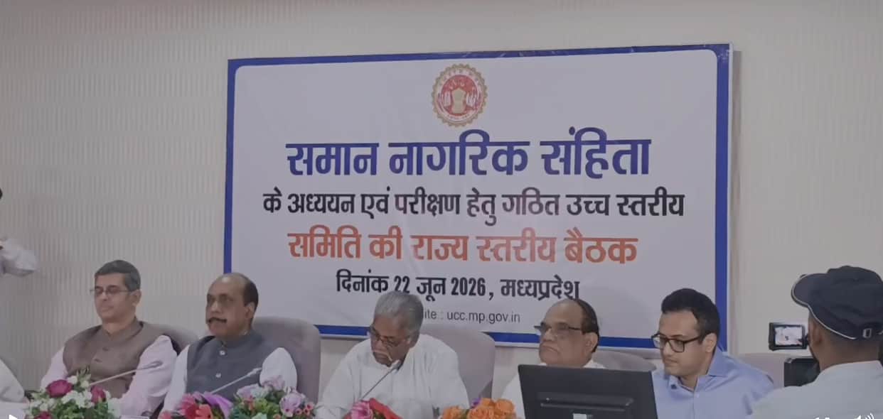 Deliberations on UCC: What rules will apply to tribals? Women's rights also discussed; Congress absent from th