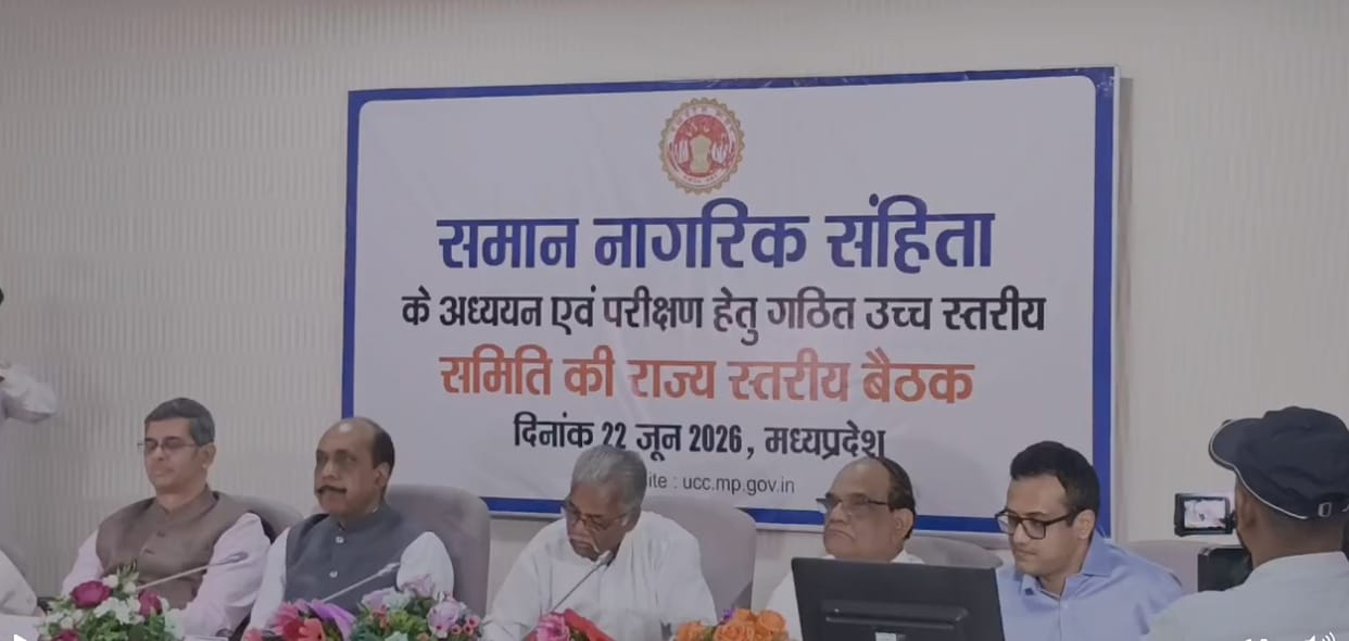 Deliberations on UCC: What rules will apply to tribals? Women's rights also discussed; Congress absent from th