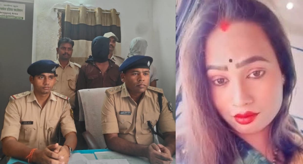 Bihar news UP dancer shot dead for resisting harassment at wedding two accused arrested