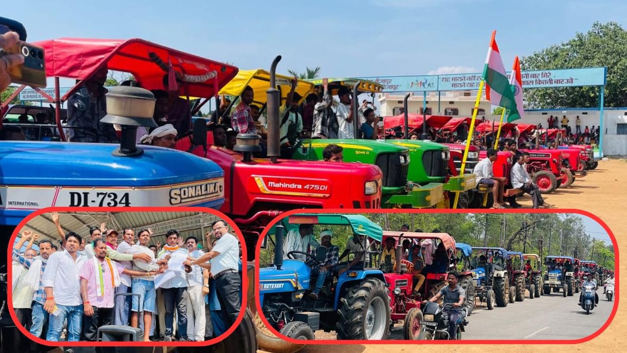 Farmers and Congress workers took out tractor march in Bijapur over diesel crisis