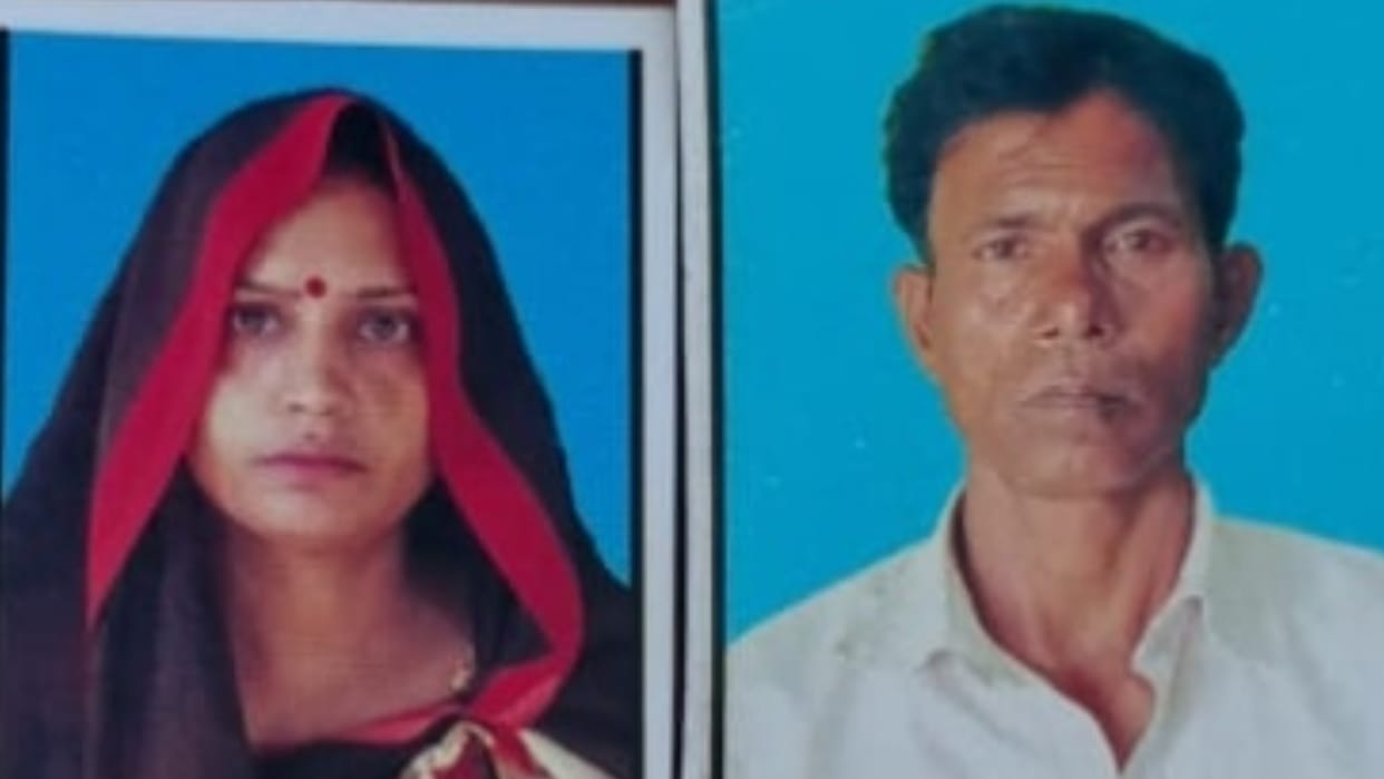 husband wife killed as bike collides with pickup truck in Shahjahanpur
