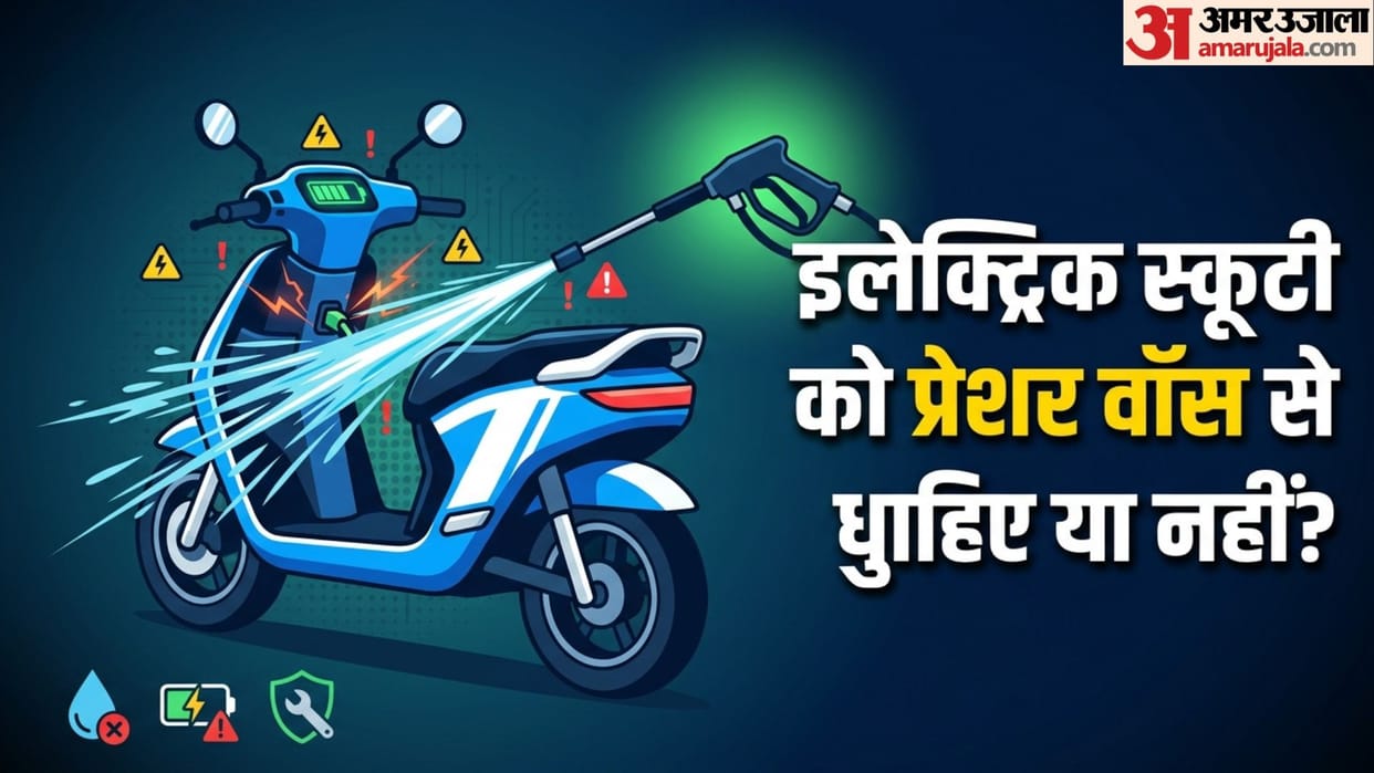 Electric Scooter Washing Tips: Can Pressure Wash Damage Your Electric Scooter? Keep These Points in Mind