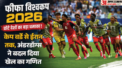 फीफा विश्वकप 2026 (केप वर्डे की टीम)