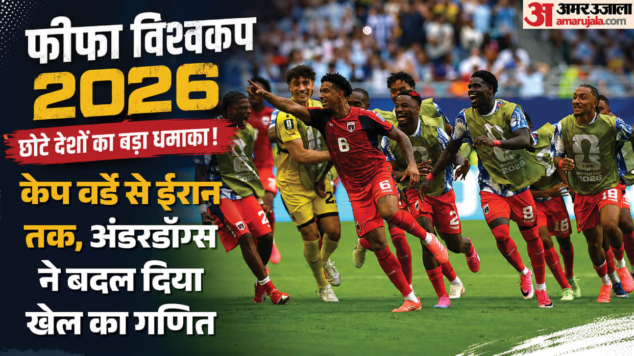 Have FIFA 48-Team World Cup Critics Been Proven Wrong? Small Nations Are Rewriting History FIFA World Cup 2026