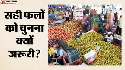 For heart health right choice of fruits matters more than quantity find out consumption of flavanol-rich foods