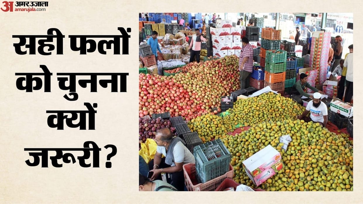 For heart health right choice of fruits matters more than quantity find out consumption of flavanol-rich foods