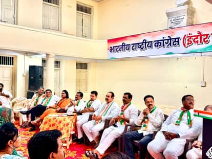 Indore News: State Congress President Patwari stated that senior leaders would be held responsible for wards l