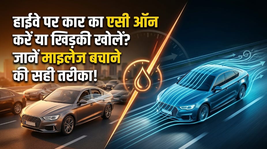 Car AC vs Open Windows: Which Saves More Fuel? Know the Right Speed to Improve Mileage