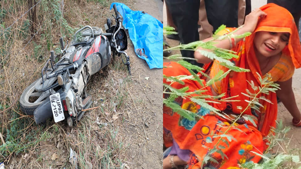 accident in Hamirpur: Two people Died