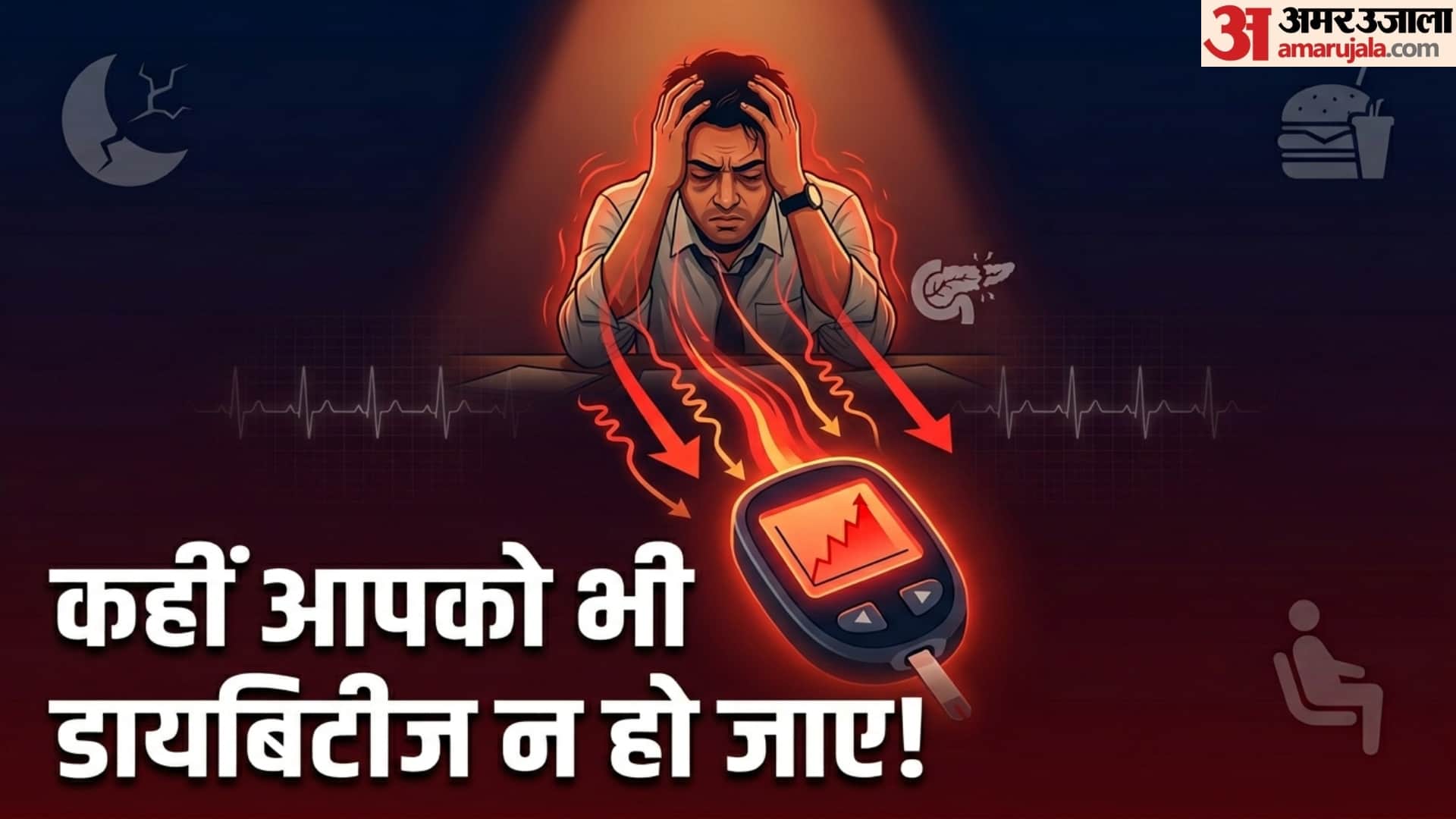 How Stress Affect diabetes what is the connection between diabetes and stress disprj