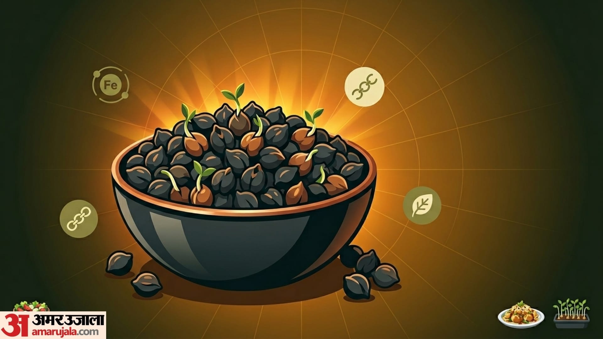iron rich foods vegetarian in hindi iron kin cheezo me paya jata hai