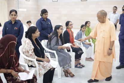 CM Yogi public meeting: CM Yogi said, "Encroachment is not tolerated at all, take immediate action against the