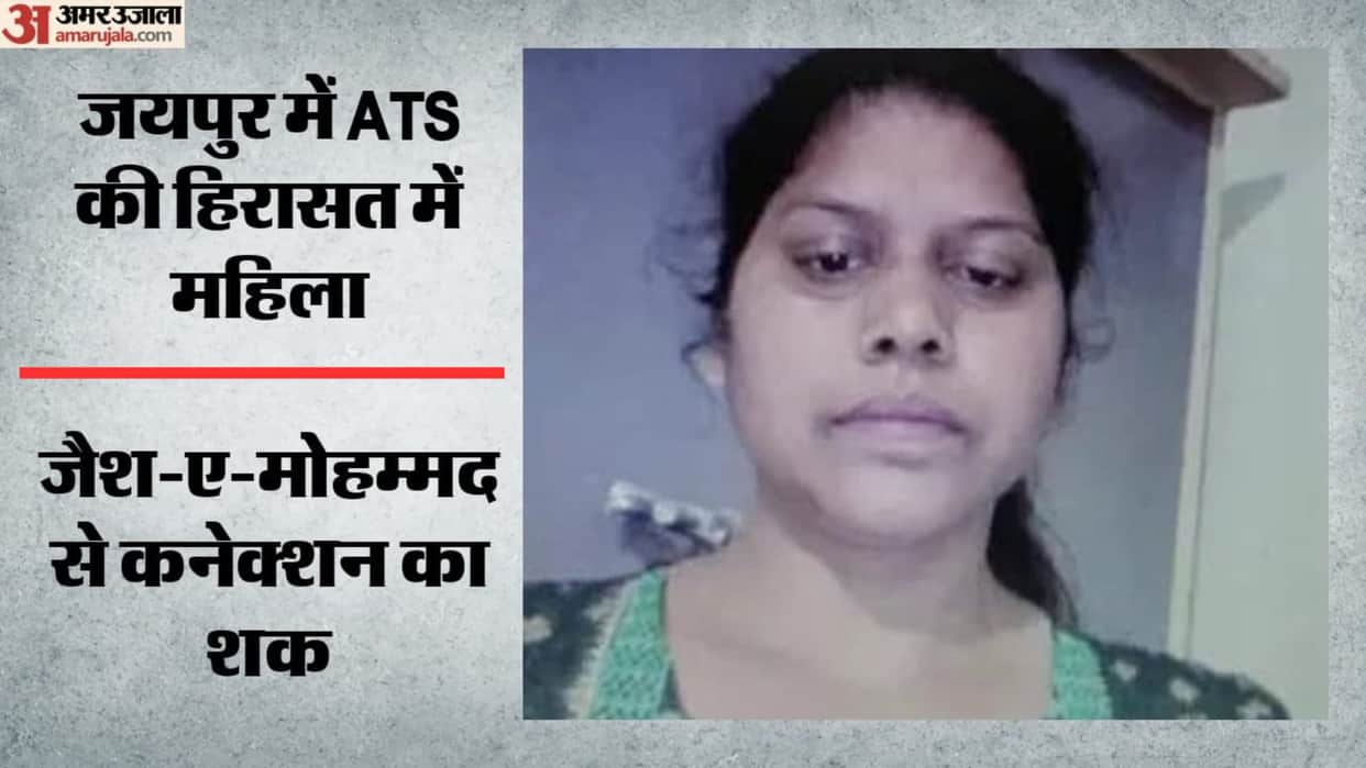 Rajasthan ATS Arrests Alleged Female Sleeper Cell Linked to Jaish-e-Mohammed from Jaipur