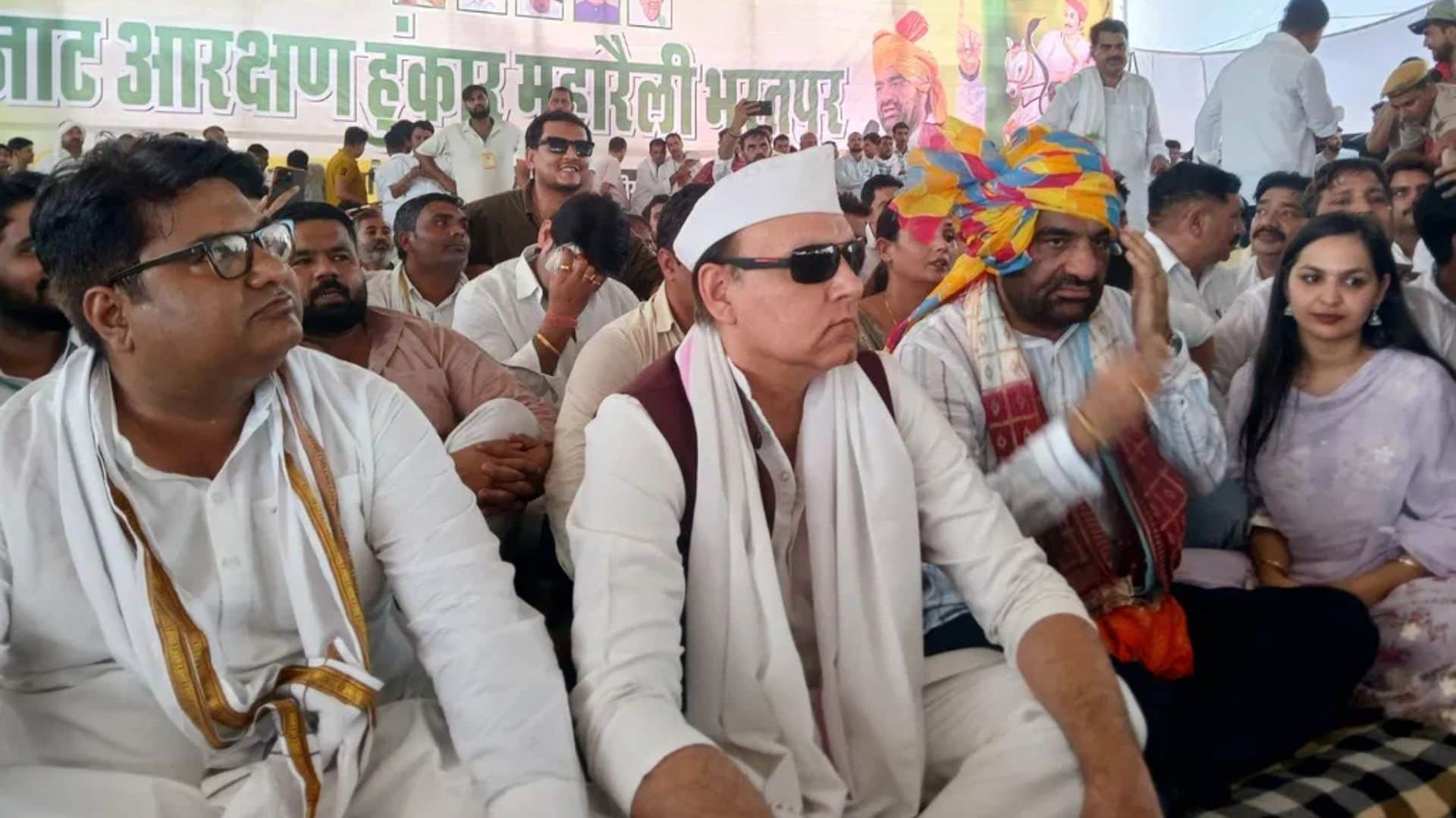 जाट समाज की आरक्षण हुंकार रैली