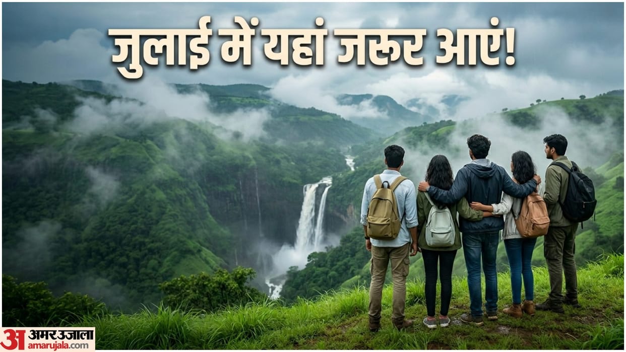 Best Places To Visit In July Me Kaha Ghumne Jana Chahiye With Friends