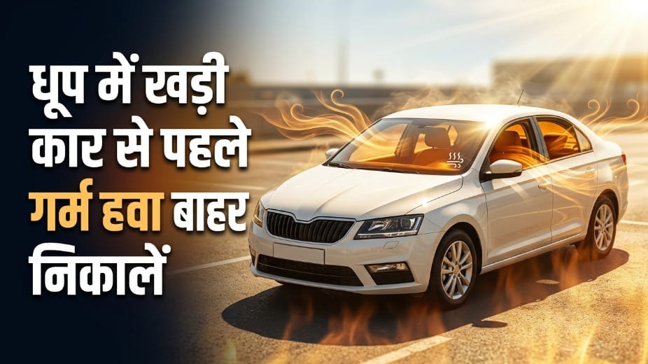 Car AC Not Cooling Properly? Try These Simple Tips Before Visiting a Mechanic