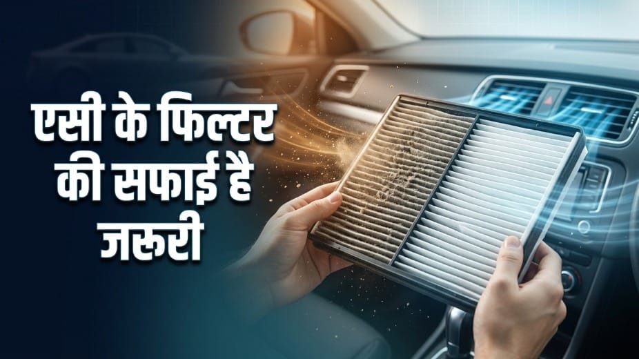 Car AC Not Cooling Properly? Try These Simple Tips Before Visiting a Mechanic
