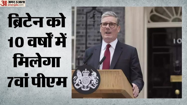 स्टार्मर पर इस्तीफे का बढ़ा दबाव, एंडी बर्नहम हो सकते हैं ब्रिटेन के नए प्रधानमंत्री
