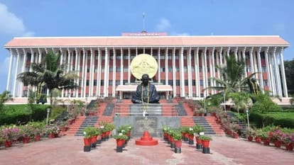 केरल विधानसभा