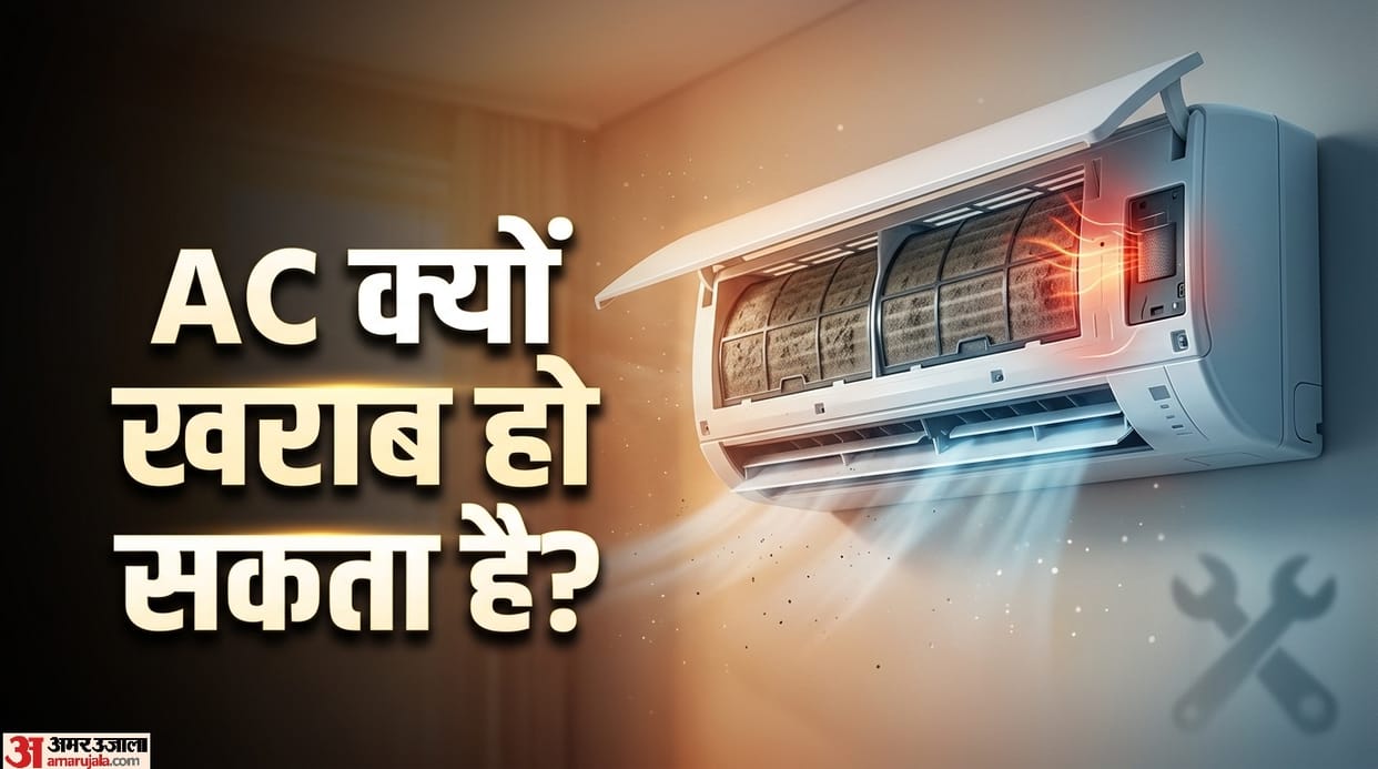 AC could break down if it is not service na karwane par ac kharab ho sakta hai