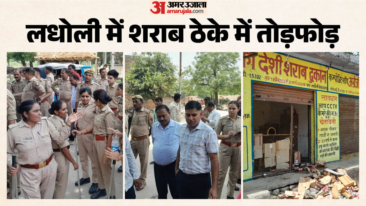 UP News Woman UP Woman and 9-Year-Old Son Die by Suicide Over Husband’s Alcohol Abuse