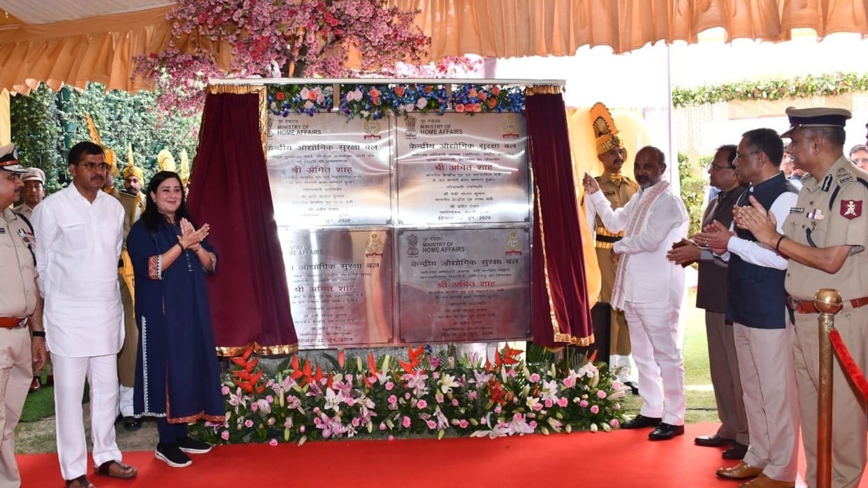 CISF's new headquarters to be built at a cost of ₹75 crore; Minister inaugurates projects worth rs 136 crore