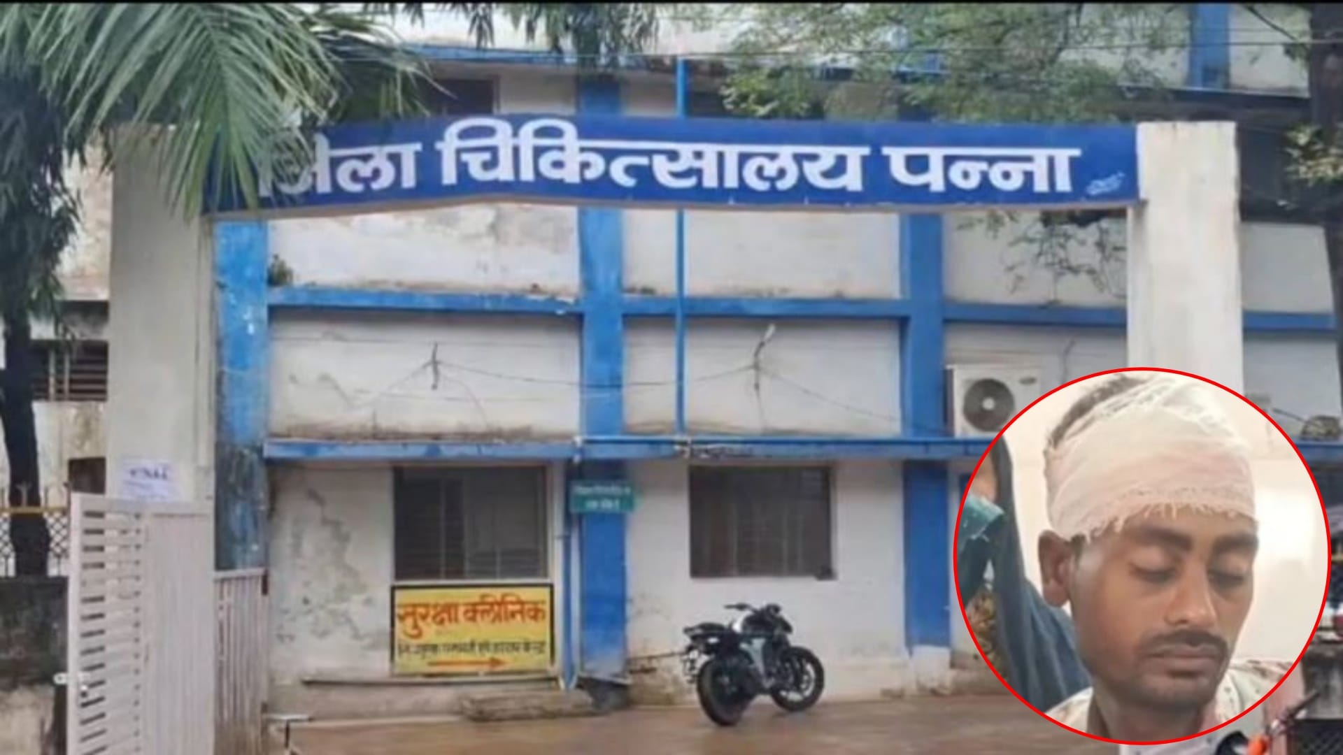 टमाटर के भाव को लेकर ग्राहक का सिर फोड़ा