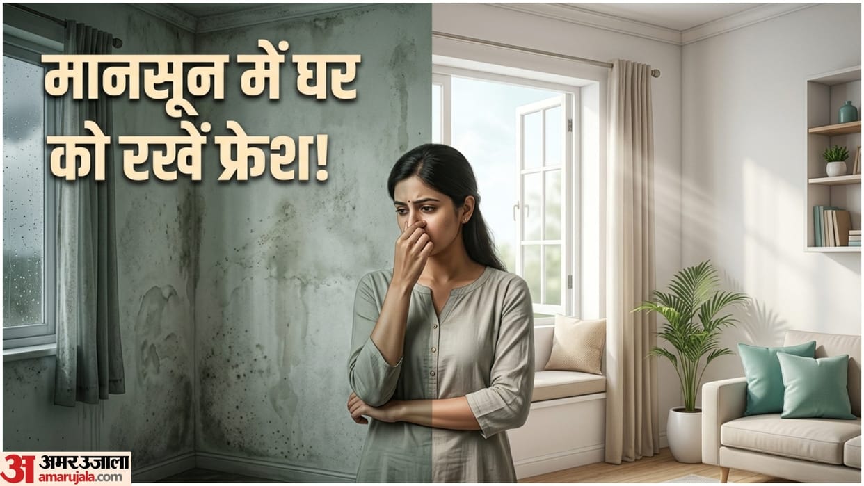 Rainy Season Home Smell Remedies Monsoon Tips ghar me Seelan ki badbu kaise dur kare