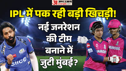 हार्दिक, वैभव और यशस्वी